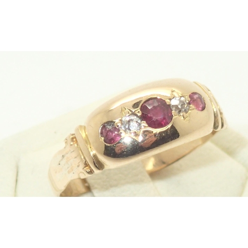 76 - Antique 18ct gold ruby and diamond ring, size O, 2.8g
P&P group 1 (£16 for the first item and £1.50 ... 