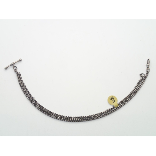 137 - Silver vintage watch chain with T-bar and crocodile clip, L: 48cm
P&P group 1 (£16 for the first ite... 