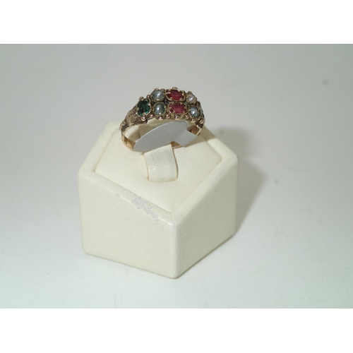 187A - Antique presumed gold ruby sapphire and pearl ring Size K 1.5gLight wear to shank, otherwise good
P&... 