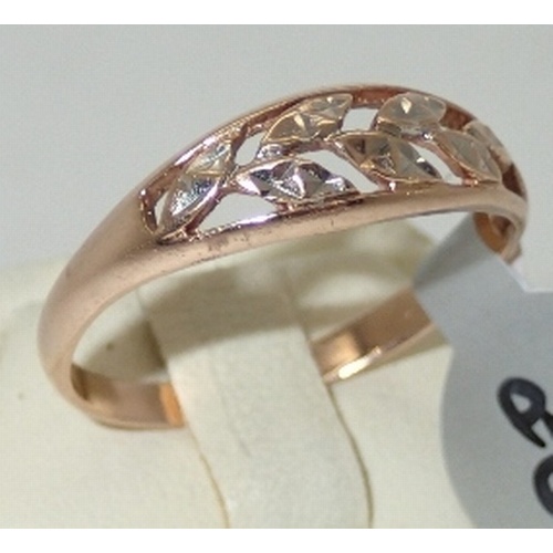 163A - Ladies 14ct rose gold ring Size S 2.0g
P&P group 1 (£16 for the first item and £1.50 for subsequent ... 