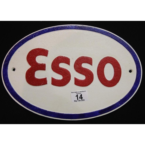 18 - Cast iron Esso sign W: 32 cm. P&P Group 2 (£18+VAT for the first lot and £2+VAT for subsequent lots)