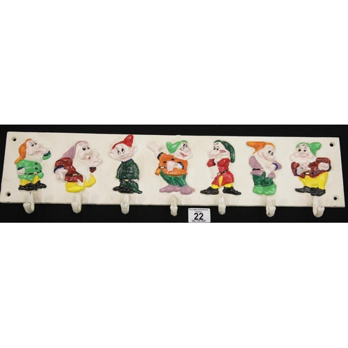 16 - Cast iron Seven Dwarves hanging hook rack L: 58 cm. P&P Group 2 (£18+VAT for the first lot and £2+VA... 