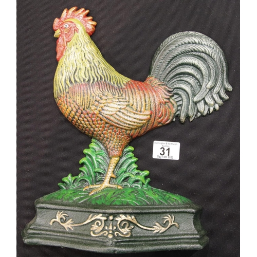 22 - Large cast iron cockerel doorstop H: 34 cm. P&P Group 2 (£18+VAT for the first lot and £2+VAT for su... 