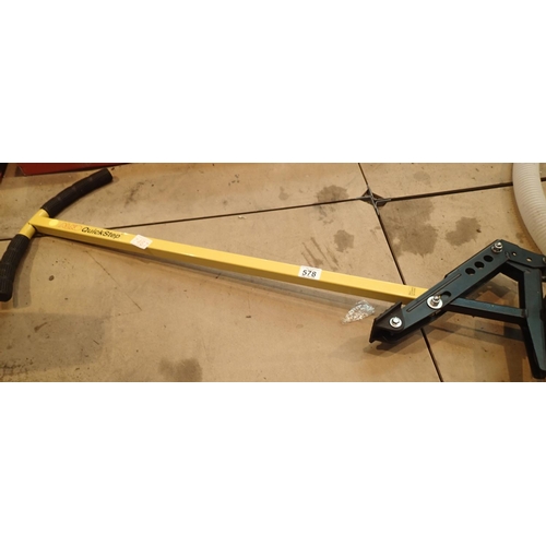 578 - Alko quick step garden tool. This lot is not available for in-house P&P, please contact the office f... 