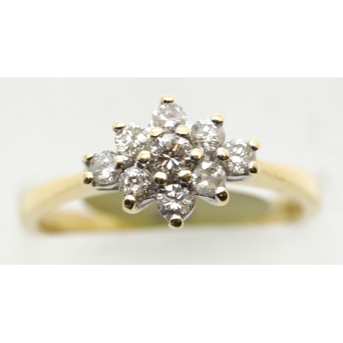 1063 - Ladies 18ct gold boat shaped diamond ring, size N, 3.5g. P&P Group 1 (£14+VAT for the first lot and ... 