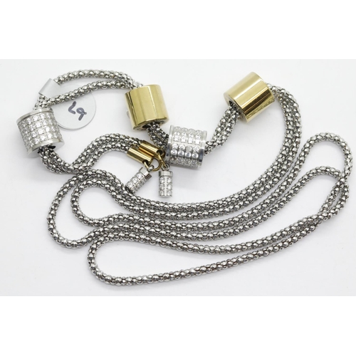 1064 - Ladies fancy stone set necklace. P&P Group 1 (£14+VAT for the first lot and £1+VAT for subsequent lo... 