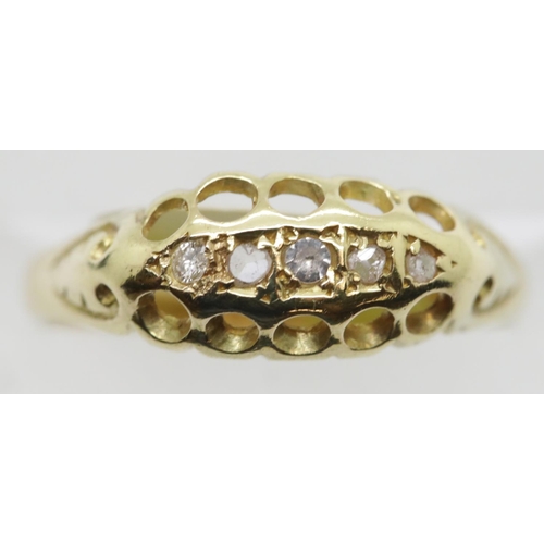 1065 - Antique 18ct gold five stone diamond ring, size K, 2.0g. P&P Group 1 (£14+VAT for the first lot and ... 