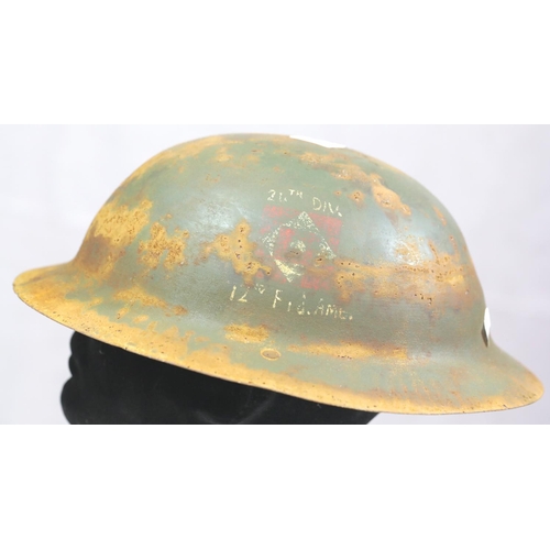 Lot 1647      