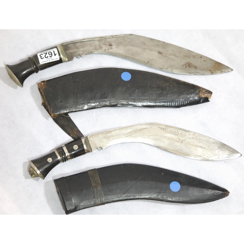 Lot 1623      