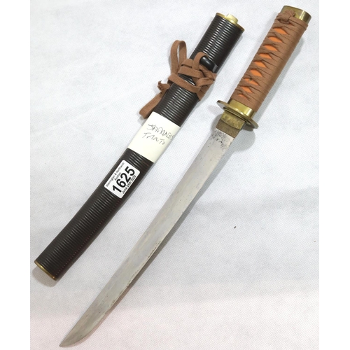 Lot 1625      