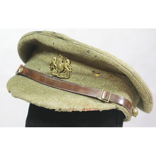 Lot 1650      