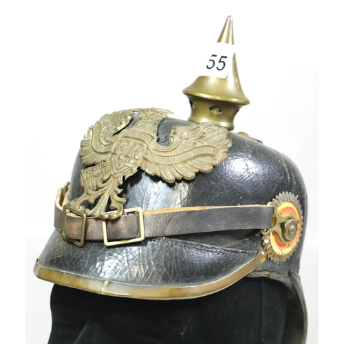 Lot 1655      