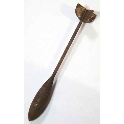 Lot 1630      