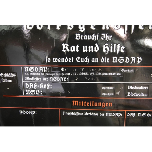 1577 - WWII German style large enamelled metal Luftwaffe message board, 66 x 82 cm.  P&P Group 3 (£25+VAT f... 