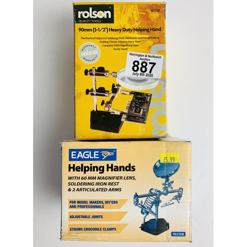 887 - 2x Helping Hands Modelling Tools - Boxed. P&P Group 1 (£14+VAT for the first lot and £1+VAT for subs... 