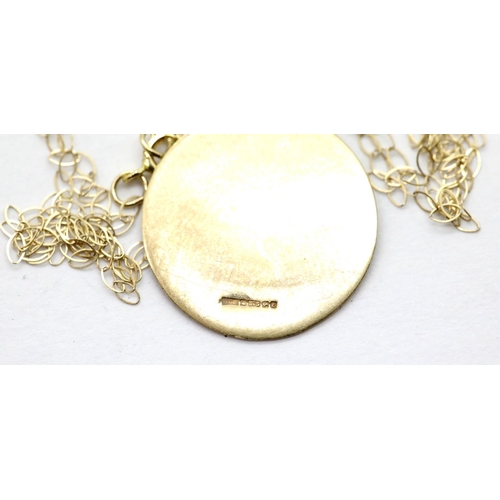 1222 - 9ct yellow gold St. Christopher pendant with gold chain, L: 46 cm, 1.8g. P&P Group 1 (£14+VAT for th... 