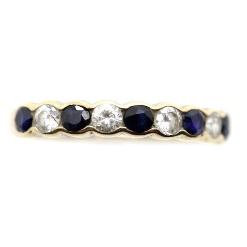 1225 - Nine stone diamond and sapphire 9ct yellow gold ring, size K, 1.1g. P&P Group 1 (£14+VAT for the fir... 