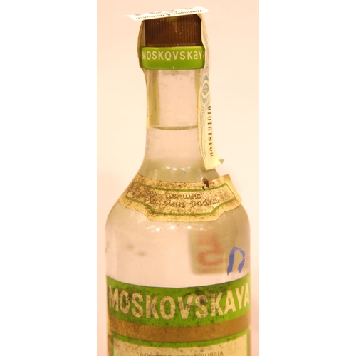 1431 - Bottle of Moskovskaya Russian Vodka 40% vol 70cl. P&P Group 2 (£18+VAT for the first lot and £2+VAT ... 