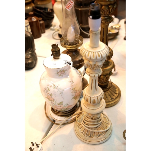 258 - Four mixed table lamps including a gilt wood example. This lot is not available for in-house P&P.
Co... 