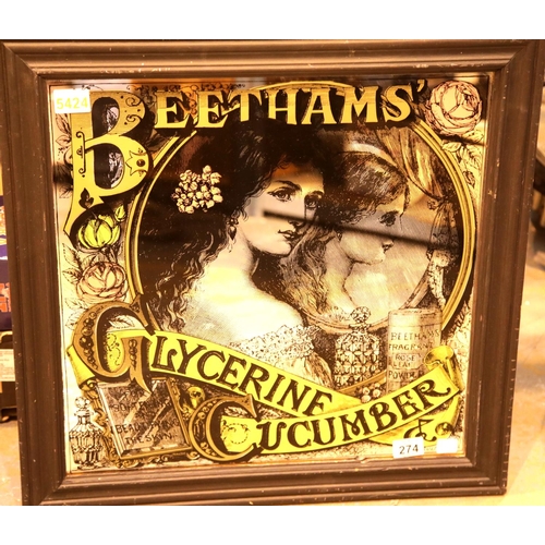 274 - Vintage type framed advertising Beetham's Glycerine cucumber mirror, 60 x 60 cm. This lot is not ava... 