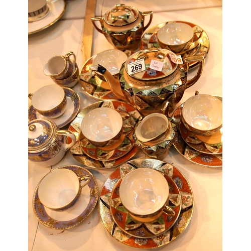 269 - Japanese Samurai china tea set and a Noritake bachelor set. This lot is not available for in-house P... 