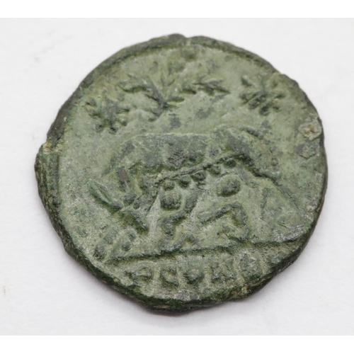 1343 - Roman Bronze URBS ROMA - She Wolf with twins Romulus and Remus. P&P Group 1 (£14+VAT for the first l... 