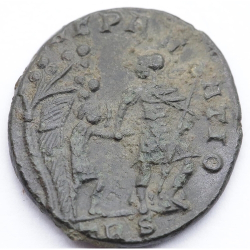 1338 - Roman AE20 Constantius - Siscia mint. P&P Group 1 (£14+VAT for the first lot and £1+VAT for subseque... 