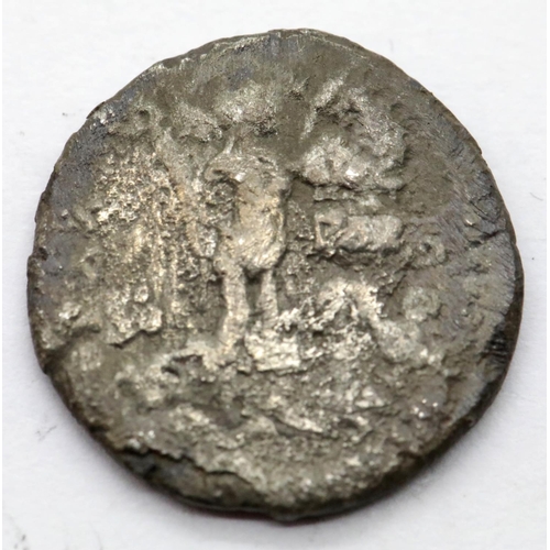 1349 - Roman Silver Denarius of Marcus Aurelius. P&P Group 1 (£14+VAT for the first lot and £1+VAT for subs... 