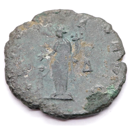 1363 - Roman Silver Antoninianus of Salonina Fecunditas. P&P Group 1 (£14+VAT for the first lot and £1+VAT ... 