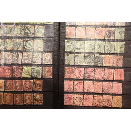 1442 - Album containing over 800 Victorian stamps (used.) P&P Group 2 (£18+VAT for the first lot and £2+VAT... 