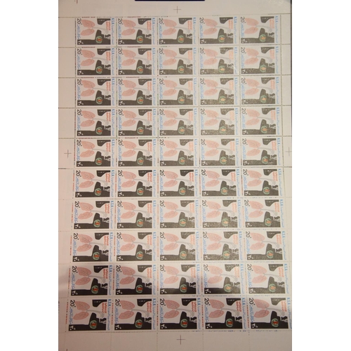 1443 - Fourteen sheets of various World Mint stamps. P&P Group 2 (£18+VAT for the first lot and £2+VAT for ... 