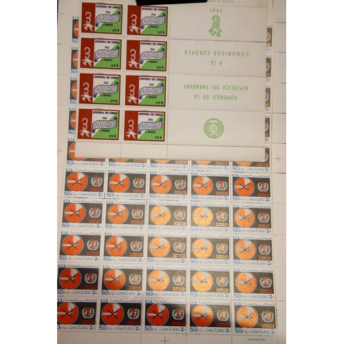 1443 - Fourteen sheets of various World Mint stamps. P&P Group 2 (£18+VAT for the first lot and £2+VAT for ... 