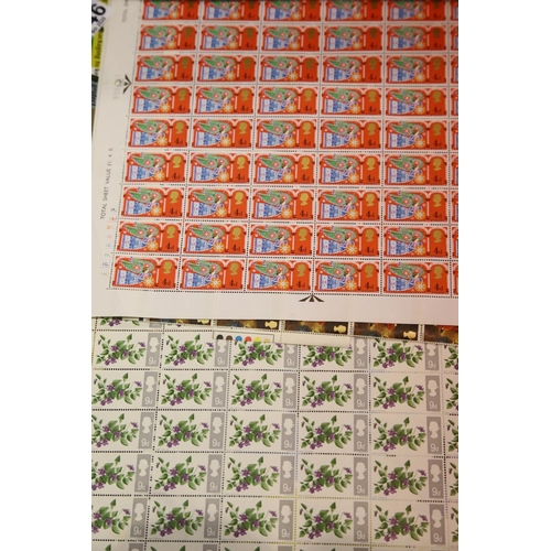 1446 - Two pages of mint block stamps and six pages of mint sets. P&P Group 1 (£14+VAT for the first lot an... 