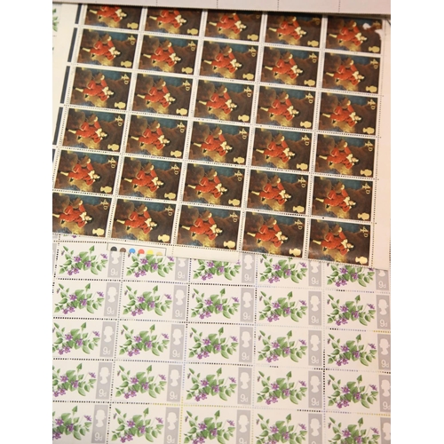 1446 - Two pages of mint block stamps and six pages of mint sets. P&P Group 1 (£14+VAT for the first lot an... 