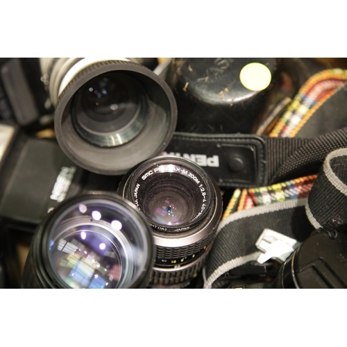 1537 - Mixed cameras and lenses including Pentax ME Super. P&P Group 3 (£25+VAT for the first lot and £5+VA... 