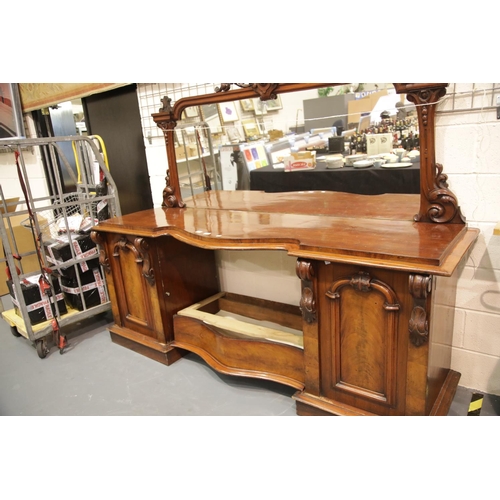 1661 - Large Victorian walnut mirror back buffet sideboard, the serpentine front comprising cupboards fitte... 