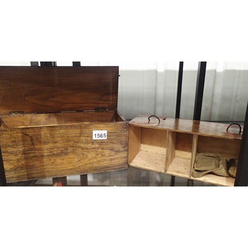 1565 - Antique wooden first aid box.P&P Group 3 (£25+VAT for the first lot and £5+VAT for subsequent lots)