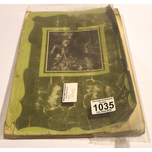 Lot 1035      