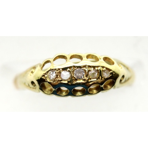 1658 - Antique 18ct gold five stone diamond ring, size K, 2.0g. P&P Group 1 (£14+VAT for the first lot and ... 