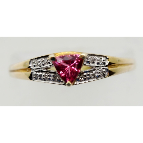 1662 - Ladies fancy diamond set ring, size R, 2.5g. P&P Group 1 (£14+VAT for the first lot and £1+VAT for s... 
