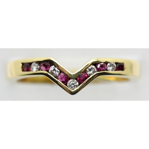 1620 - Ladies gold, ruby and diamond wishbone ring, size N, 3.3g. P&P Group 1 (£14+VAT for the first lot an... 
