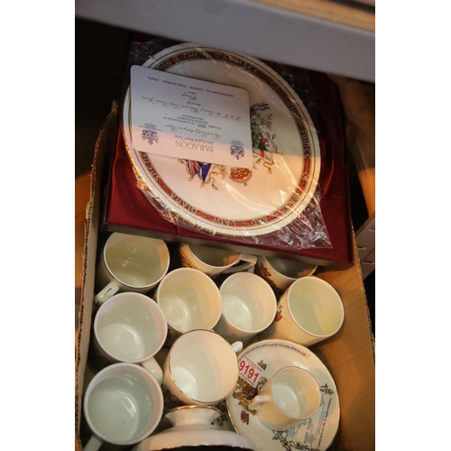 154 - Collection of coronation and commemorative ware. This lot is not available for in-house P&P.
