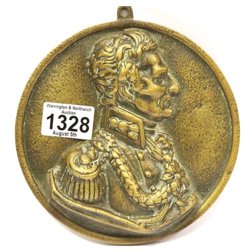 Lot 1328      