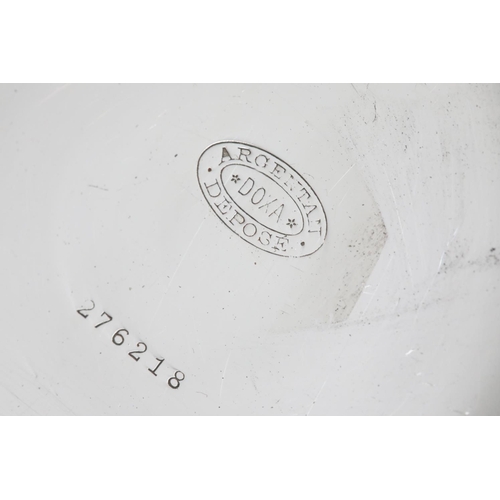 1183 - White metal Goliath pocket watch. P&P Group 1 (£14+VAT for the first lot and £1+VAT for subsequent l... 