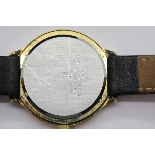 1197 - Boxed gents Accurist calendar wristwatch. P&P Group 1 (£14+VAT for the first lot and £1+VAT for subs... 