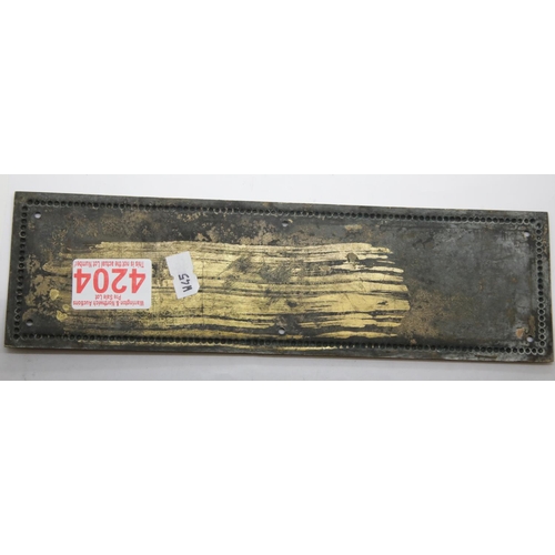 3130 - German WWII type Door Finger Plate from a N.S.D.A.P (Nazi) Building. P&P Group 2 (£18+VAT for the fi... 