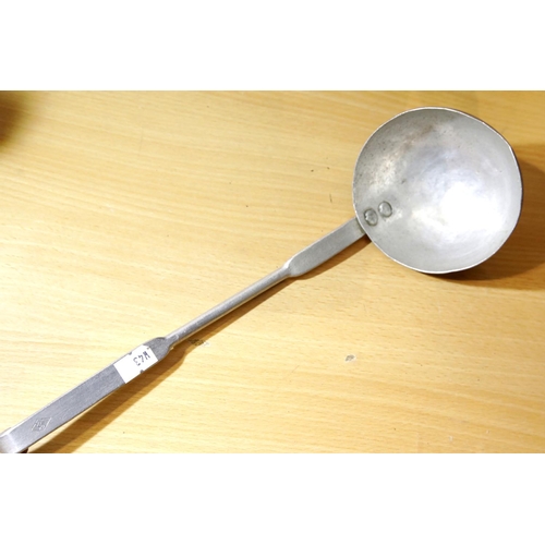 3175 - German WWII type Hitler Youth Ladle. P&P Group 2 (£18+VAT for the first lot and £3+VAT for subsequen... 