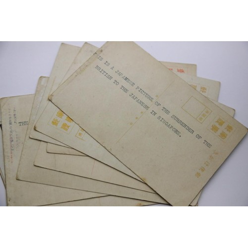 3051 - Nine Japanese WWI type postcards displaying military scenes, many annotated. P&P Group 1 (£14+VAT fo... 