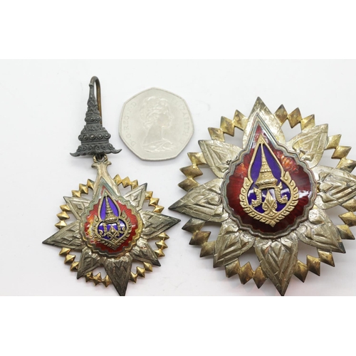 3478 - Thai Order of the Crown, enamelled and gilt with matching breast badge. P&P Group 2 (£18+VAT for the... 