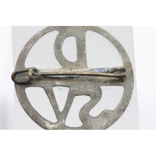 3321 - German WWII type Hitler Youth Ski Badge. P&P Group 2 (£18+VAT for the first lot and £3+VAT for subse... 